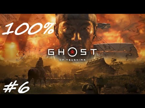 Ghost of Tsushima PL 100% Odc.6 Pokonany Kowal