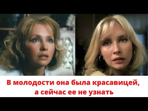 В молодости она была красавицей, а сейчас ее не узнать: Светлана Рябова, роли, позднее материнство