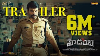 Trailer Preview Image