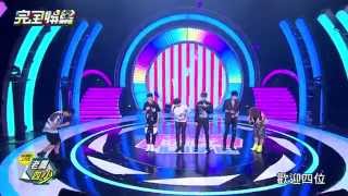 老鷹四少 - 勢在必行