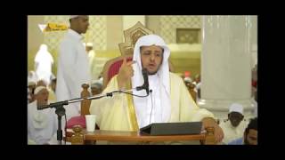 منصة أسوار المعرفة - العقيدة الواسطية (124) التقدير والكتابة تكون تفصيلا بعد جملة image