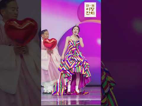 [4K세로직캠]홍지윤 있을 때 잘해 화요일은 밤이 좋아 무편집 초고화질 세로직캠