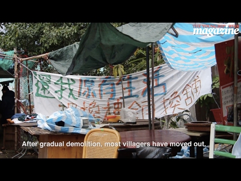The Last Walled Village in Hong Kong