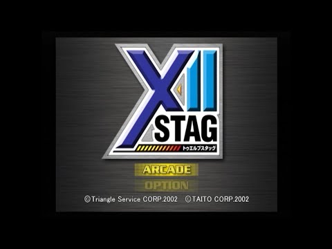 トゥエルブスタッグ