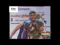 Sanidapa 2009 Best Performance Part 02