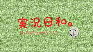 まったりrust