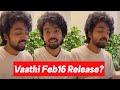 Vaa Vaathi First Single Male Version Dhanush GVP Swetha Mohan Venky Atluri