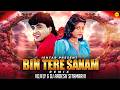 Bin Tere Sanam(Remix)–Visualiser |Udit Narayan Kavita Krishnamurthy |90’s RomanticClassic Reimagined