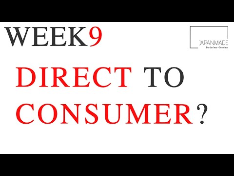 グローバルビジネス学科 【マーケティング】最新Marketing理論！目からウロコのD2C?/Week9
