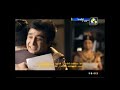 Aladdin - Sinhala Teledrama - Swarnawahini - Ep 458 - Part 1