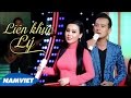 Liên Khúc Lý Lưu Ánh Loan Ft Đoàn Minh MV OFFICIAL