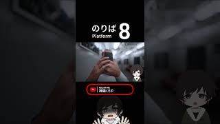 【おじさん許さん】炎上不可避！？おじさんと大喧嘩【配信切り抜き】 #ゲーム実況 #vtuber #ゲーム配信  #配信切り抜き