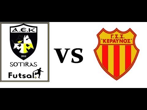 AEK Sotiras-Keravnos 11-0 (1/10/2015)