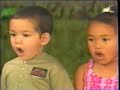 PBS KIDS Program Breaks EARLY IPTV 2000 Incomplete