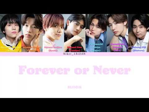 8LOOM - Forever or Never [Kan/Rom/Eng]