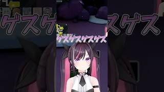 感染者になり大暴れするあずきが可愛すぎるw#shorts 【AZKi/ホロライブ/切り抜き】【Among Us 3D】