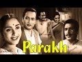 Parakh 1960 Evergreen Songs