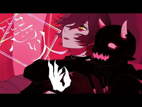 悪い人 Syudou Feat ばぁう Cover