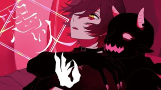 悪い人 /ばぁう 【歌ってみた】