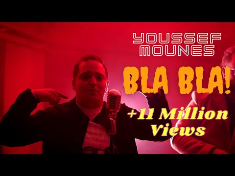 Youssef Mounes - Bla Bla (Official Music Vidéo)