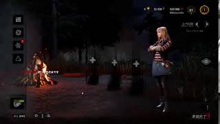 琥珀ののんびりゲーム　[Dead by Daylight]　企画いったん休憩