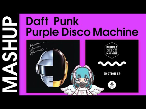 Daft Punk「Get Lucky」vs Purple Disco Machine「Emotion」#mashup #dj