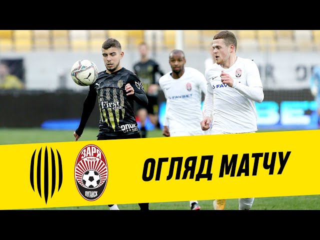 РУХ – ЗОРЯ. ОГЛЯД МАТЧУ
