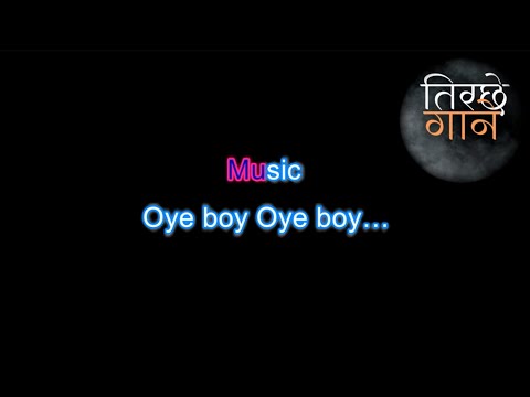 Oye Boy Charli Karaoke - Rekha Bhardwaj, Mohit Chauhan and Shankar Mahadevan