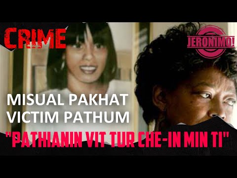 Crime- |"Pathianin vit tur che-in min ti"| Kum 13 hnua Case Chhuichhuahna Ngaihnawm