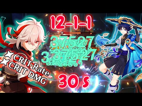 C0 Wanderer + DPS Kazuha 30s 12-1-1 Spiral Abyss Genshin Impact 3.7