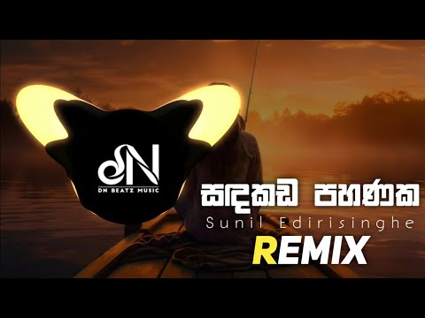 Sandakada Pahanaka (DNBeats Remix)