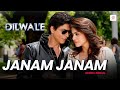 Janam Janam - Lyrical Song | Dilwale | Shah Rukh Khan | Kajol | Arijit Singh | Antara Mitra | Pritam