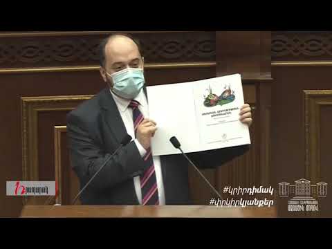 Ովքե՞ր էին 6 պատգամավորը, որոնք ձեռնպահ մնացին ԿԳՄՍ նախարարին աջակցելուց