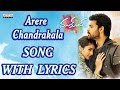 Mukunda Songs Arere Chandrakala Song With Lyrics Varun Tej Pooja Hegde Mickey J Meyer