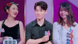 非诚勿扰 现场分享记账给自己带来的感受，孟非：身边没有一个是正面评价的 20251025