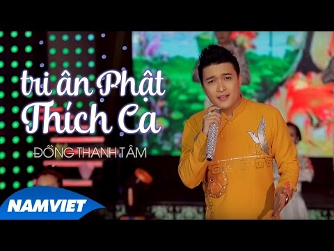 Tri Ân Phật Thích Ca