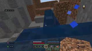 ko-の静かに自由気ままなマイクラ配信(14)　24時まで！　#PS4 #マイクラ #マインクラフト #Minecraft