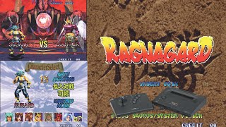 Ragnagard Neo Geo - C&M Playthrough