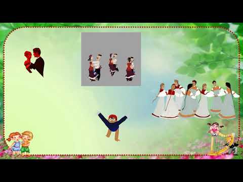 Урок музыки 1 класс 20 урок 'Весёлый паровоз'