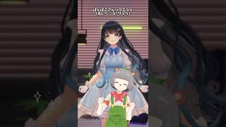 - 【ぽんぽこ×七海うらら】ガチリクエストで歌ってみた第3弾!平成世代に刺さる 青いベンチ Cover 【#shorts】