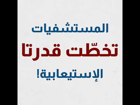 Video 91