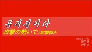 Vtuber コンギョ تحميل اغاني مجانا