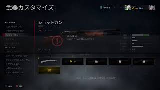 ［World War Z]久しぶりの配信！キャンペーンをフレとのんびりやってこう！　[PS4]