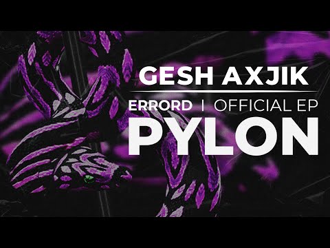 Errord - GESH AXJIK (feat. VEEDATAILOR)