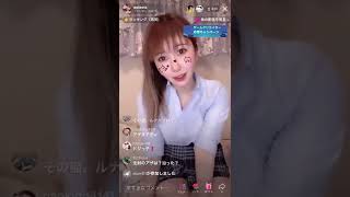 チラチラ色んな所がエロい配信切り抜き　♯182