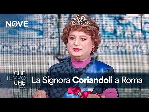 La Signora Coriandoli e l'esperienza a Roma | Che tempo che fa