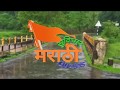 पळवाट Motivational Marathi Quote