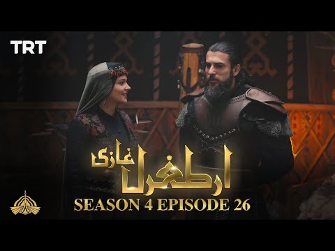 Ertugrul Ghazi Urdu | Episode 26 | Season 4