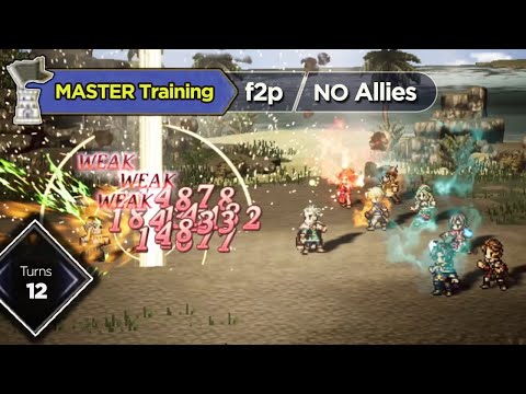 ★ LVL100 SEA GAZING GRAYBEARD in 12 TURNS | gen pool | Octopath Traveler Champions of the Continent