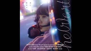 Music video thumbnail preview for For Tracy Hyde - Theme for ''he(r)art\ by For Tracy Hyde